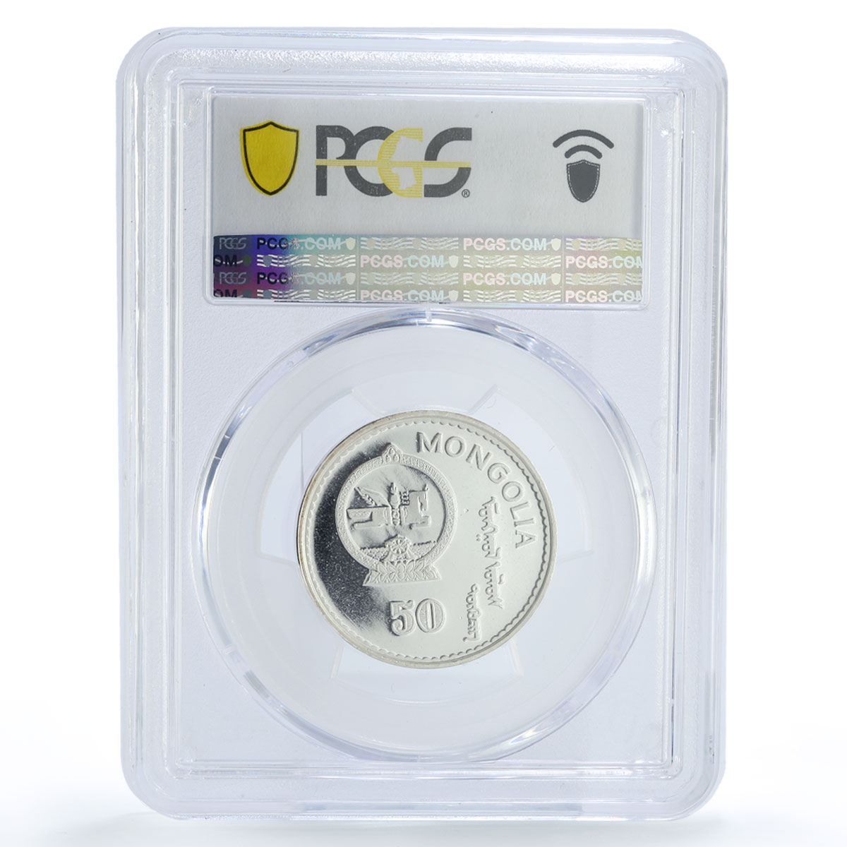 Mongolia 50 togrog Ogodei Ugedei Khaan Khan PR68 PCGS silver coin 1992