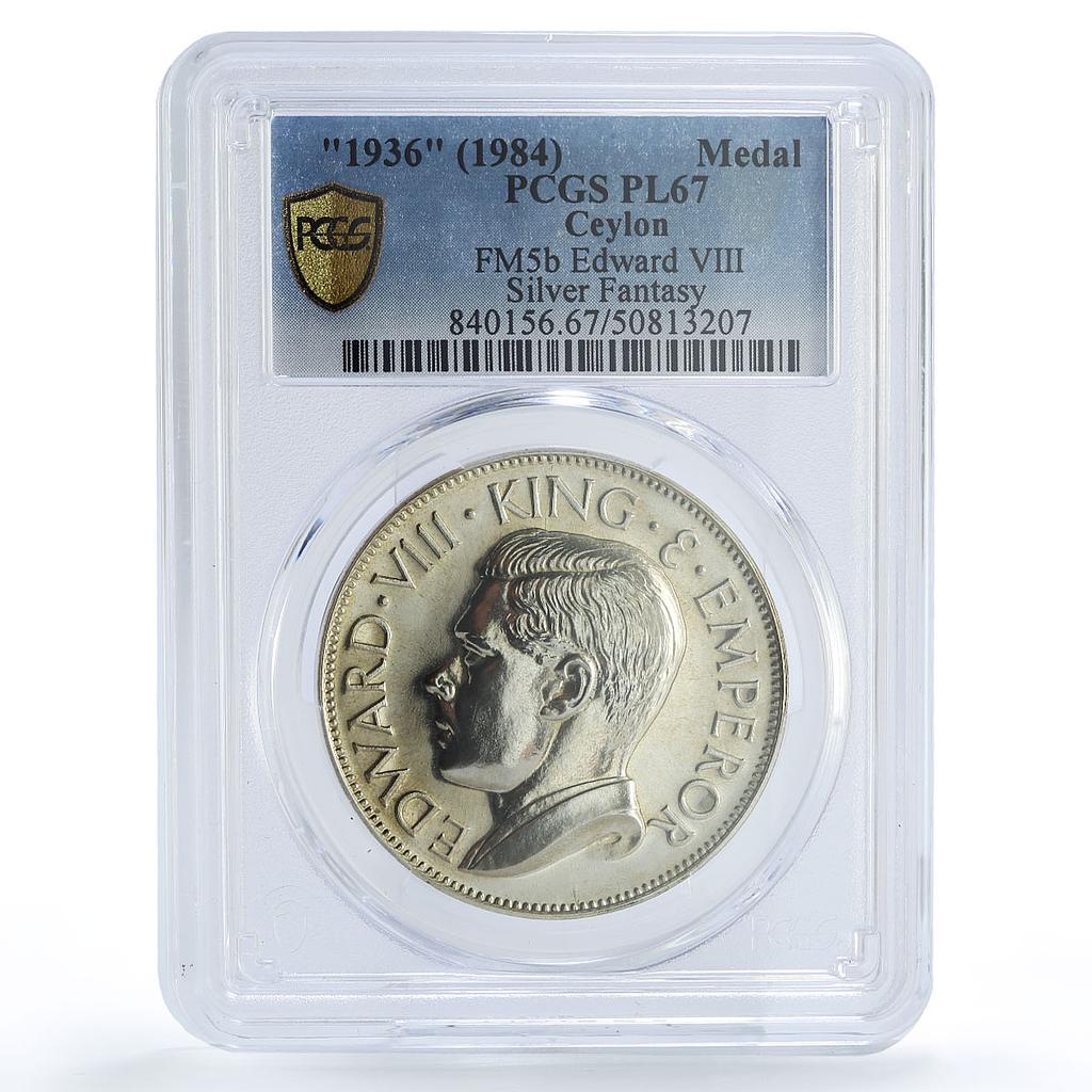Ceylon King Edward VIII Crown Hearn Patterns 1936 PL67 PCGS silver medal 1984