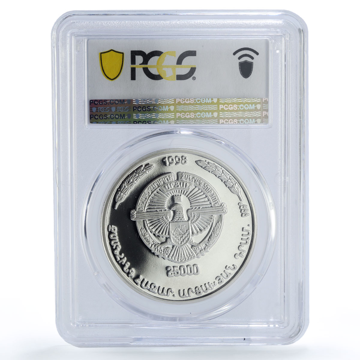 Artsakh Karabakh 25000 dram Book of Lamentations PR68 PCGS silver coin 1998