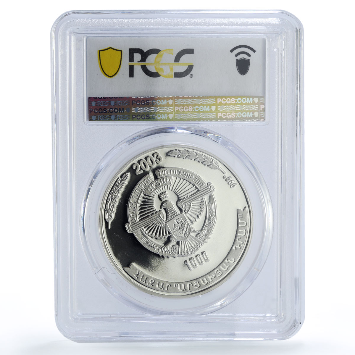 Artsakh Karabakh 1000 dram Armenian State Map PR69 PCGS silver coin 2003