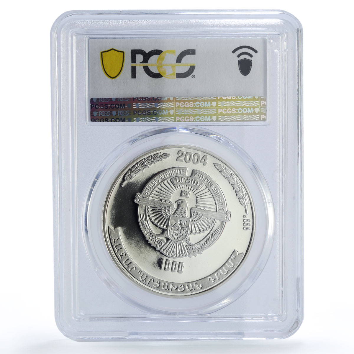Artsakh Karabakh 1000 dram Haik Nahapet Archer PR67 PCGS silver coin 2004