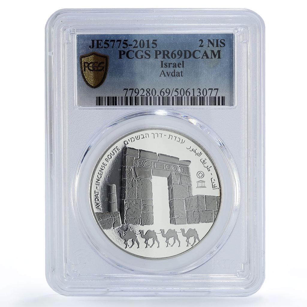 Israel 2 sheqalim UNESCO Heritage Avdat Route Camels PR69 PCGS silver coin 2015