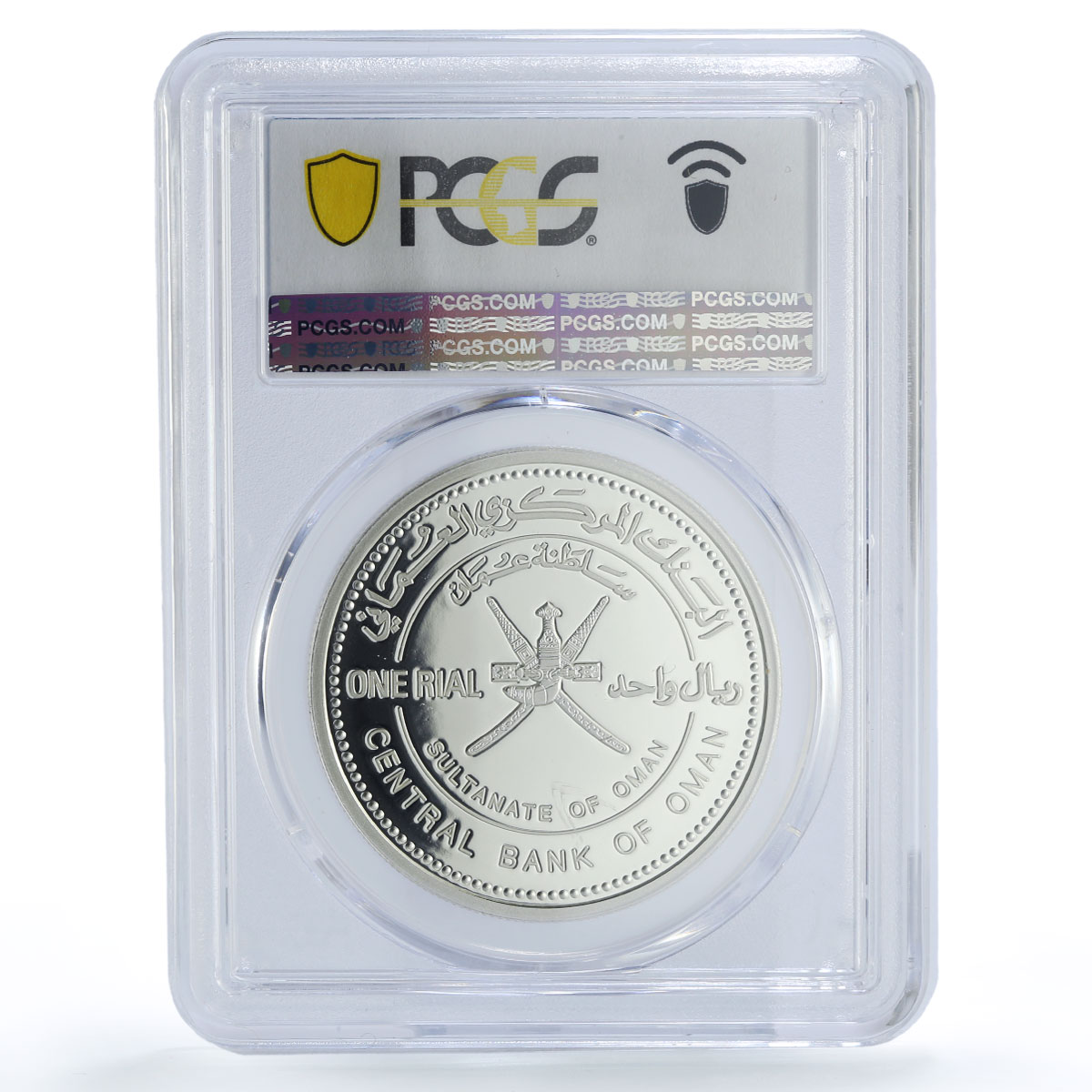 Oman 1 rial Environment Collection Butterfly Fauna PR70 PCGS silver coin 2002