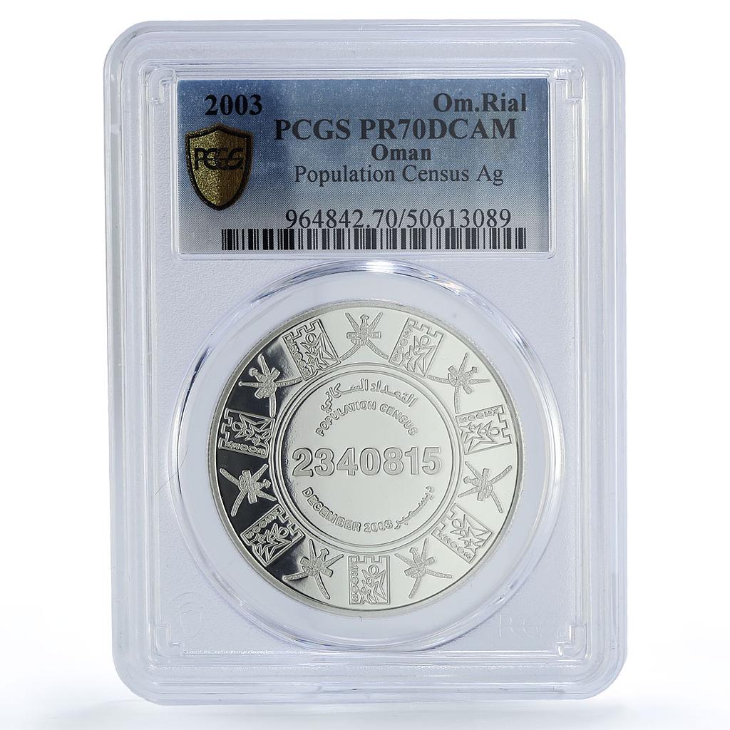 Oman 1 rial Population Census Politics PR70 PCGS silver coin 2003