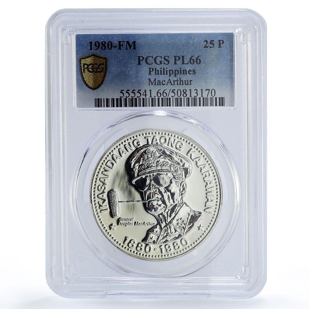 Philippines 25 piso General MacArthur Birth Politics PL66 PCGS silver coin 1980