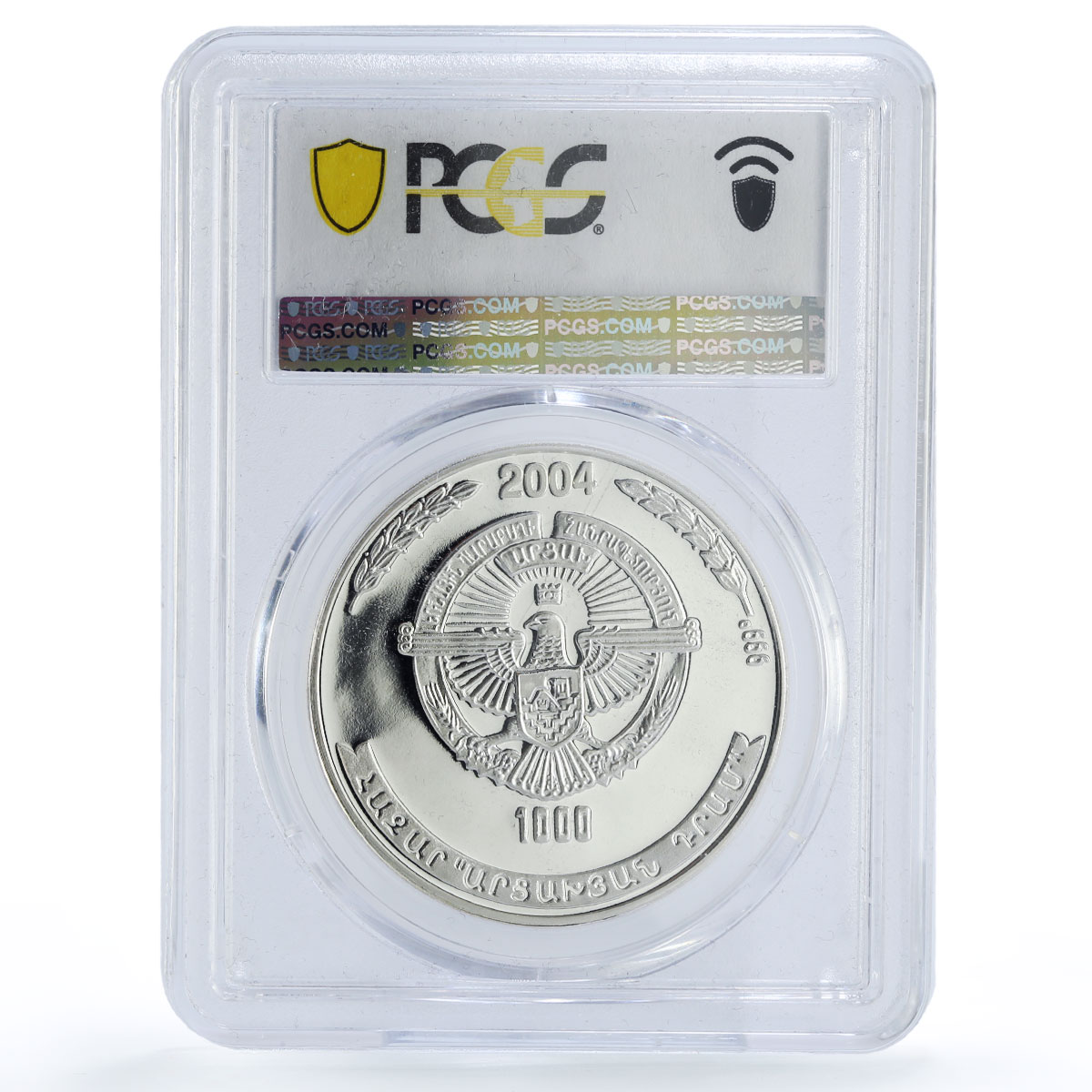 Artsakh Karabakh 1000 dram Battle of Sardarapat PR69 PCGS silver coin 2004
