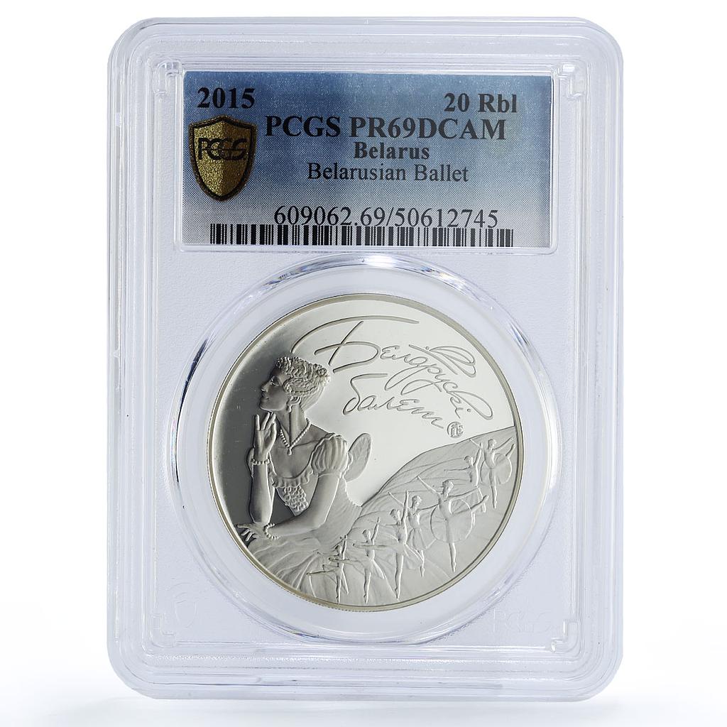 Belarus 20 roubles History Culture Ballet Opera House PR69 PCGS silver coin 2015