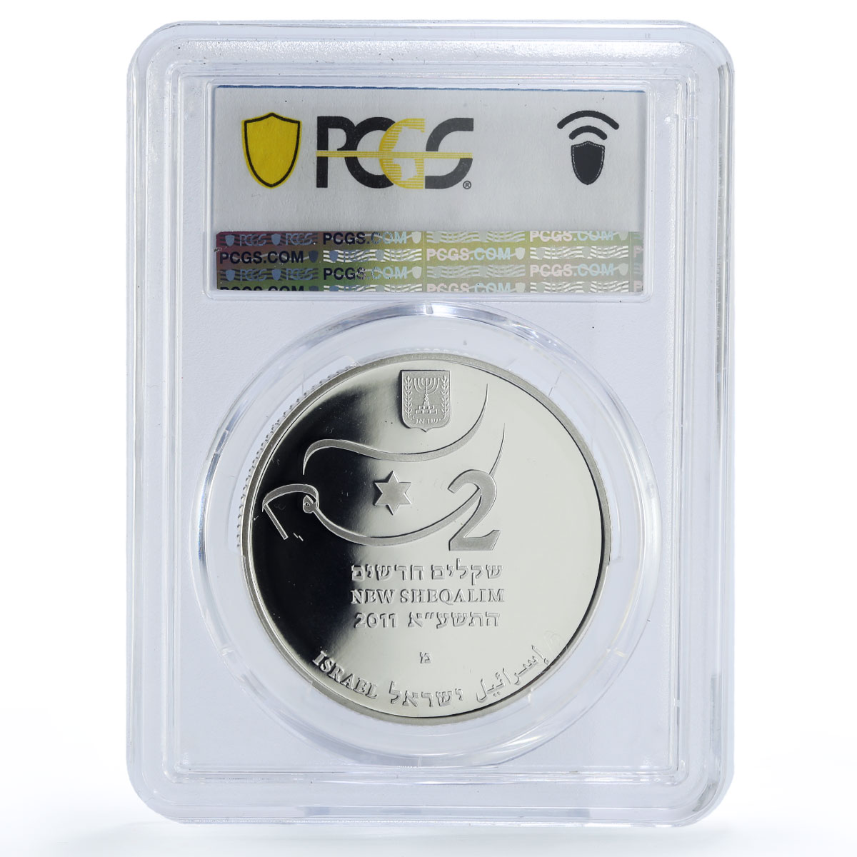 Israel 2 sheqalim London Olympic Games Gymnastics PR69 PCGS silver coin 2011