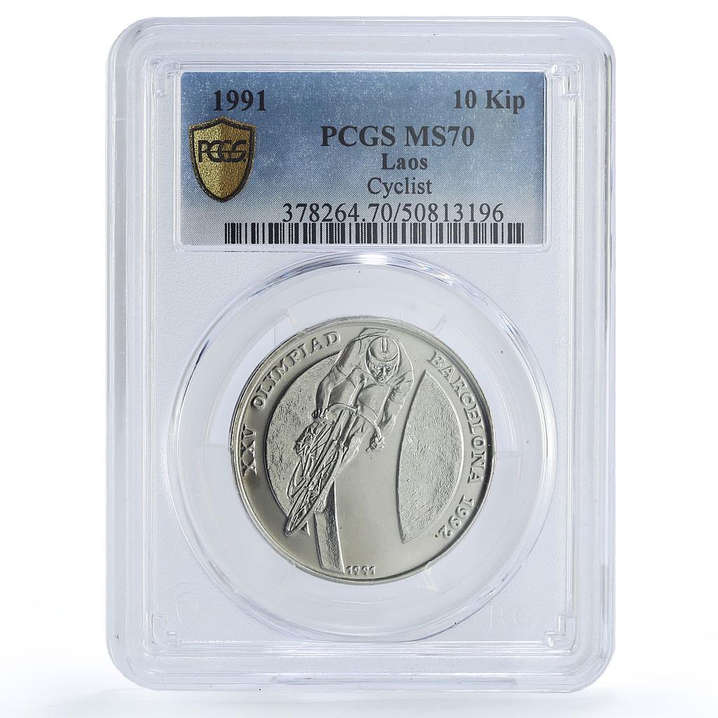 Laos 10 kip Barcelona Olympic Games Cycling Cyclist MS70 PCGS CuNi coin 1991