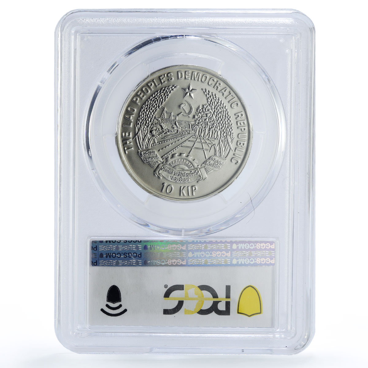 Laos 10 kip Barcelona Olympic Games Cycling Cyclist MS70 PCGS CuNi coin 1991