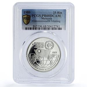 Malaysia 25 ringgit Commonwealth Meeting Politics PR68 PCGS silver coin 1989
