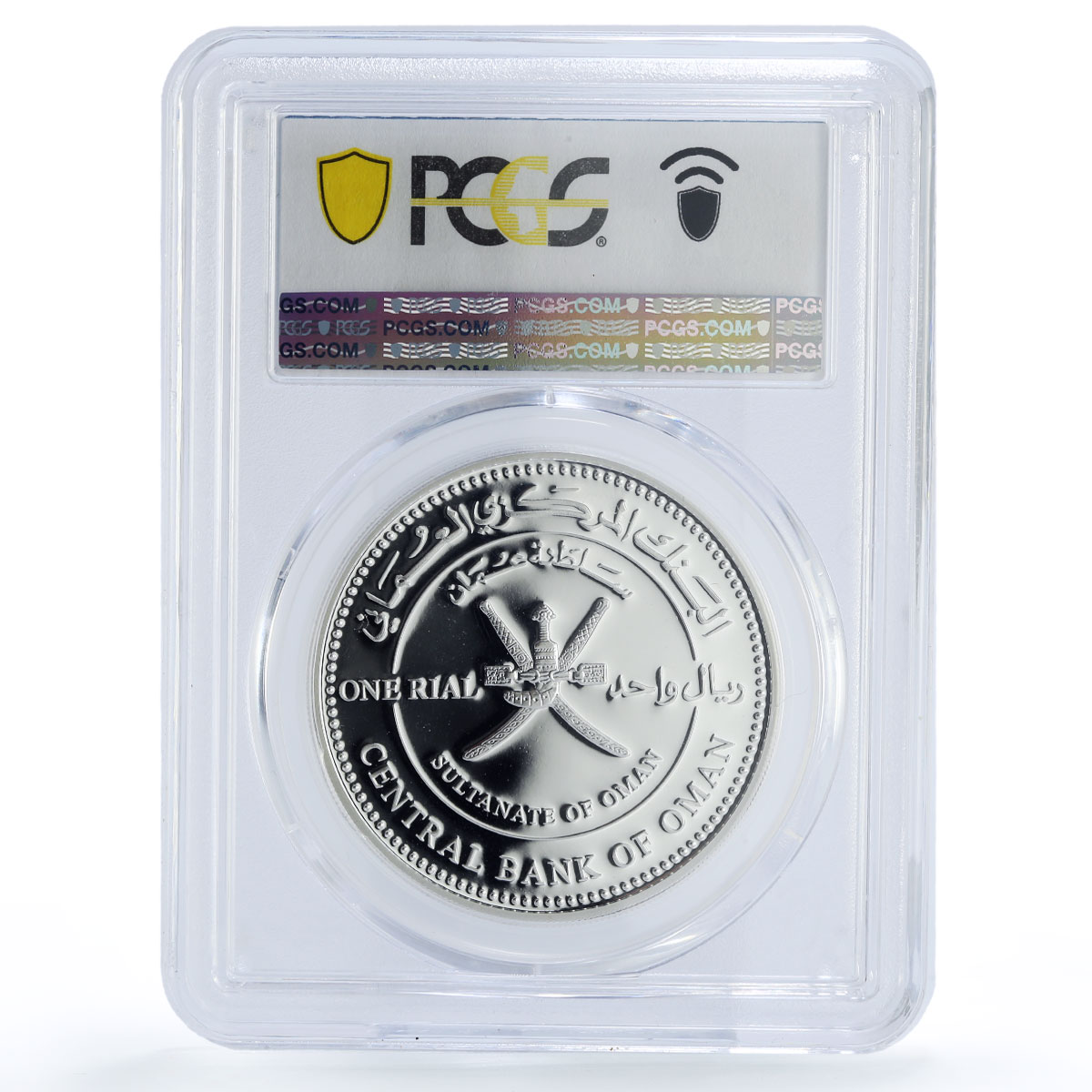 Oman 1 rial Muscat Opera House Horns Flute Sax Music PR68 PCGS silver coin 2011
