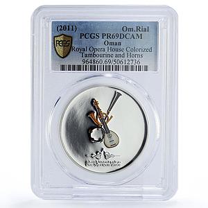 Oman 1 rial Muscat Opera House Tambourine Horns Music PR69 PCGS silver coin 2011