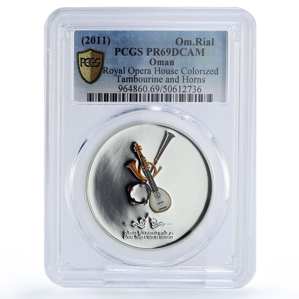 Oman 1 rial Muscat Opera House Tambourine Horns Music PR69 PCGS silver coin 2011
