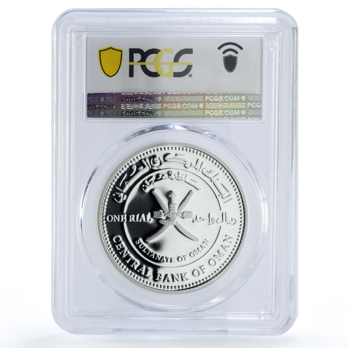 Oman 1 rial Muscat Opera House Tambourine Horns Music PR69 PCGS silver coin 2011