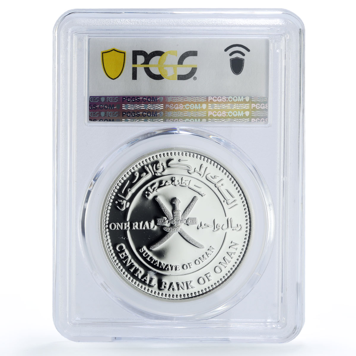 Oman 1 rial Muscat Opera House Violin Tambourine PR69 PCGS silver coin 2011