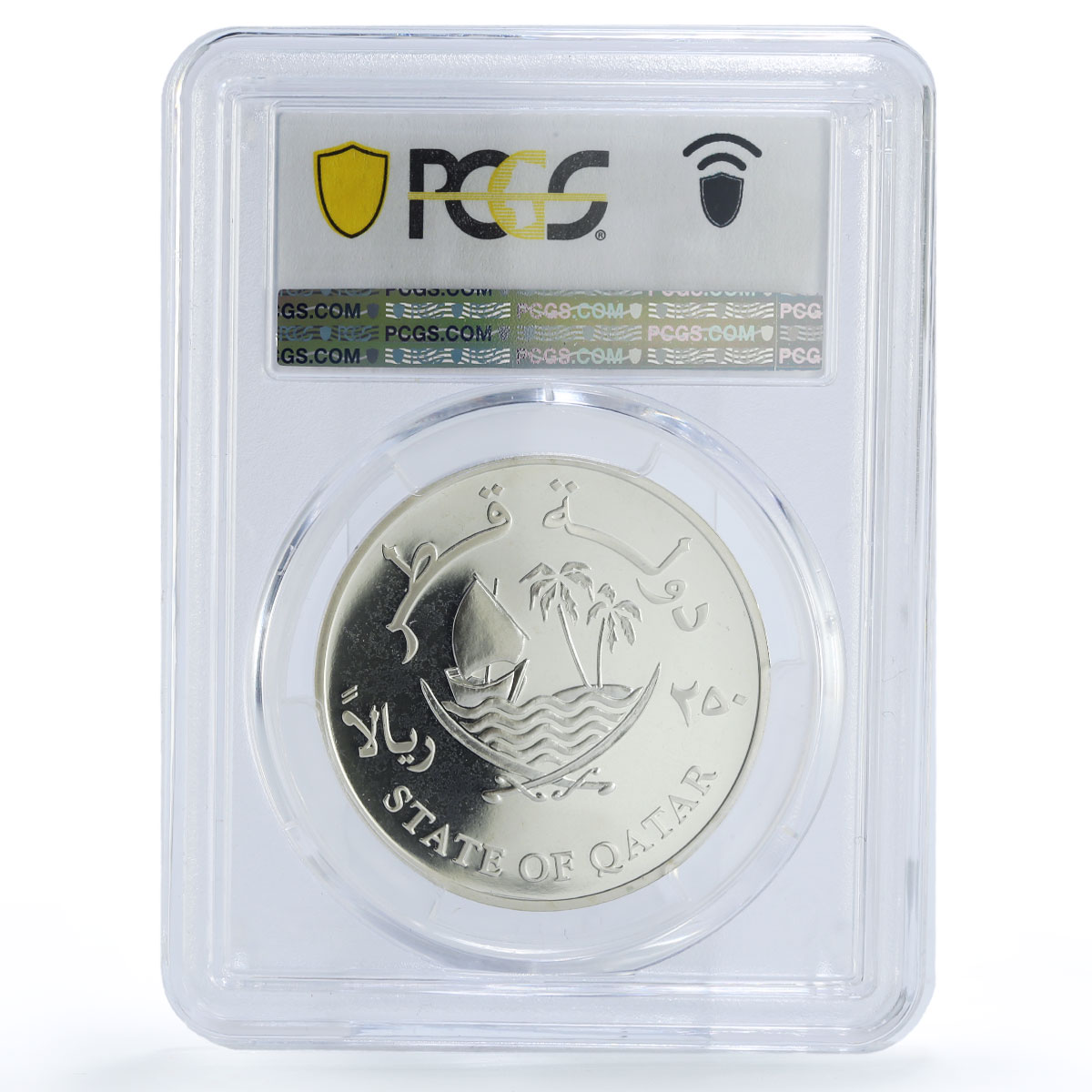 Qatar 250 riyals WTO Doha Conference Politics PR70 PCGS silver coin 2001