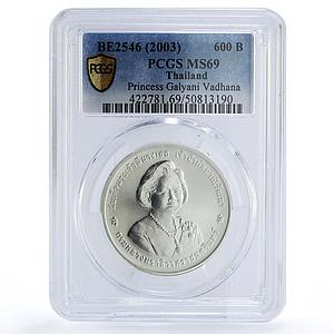 Thailand 600 baht Princess Vadhana 80th Anniversary MS69 PCGS silver coin 2003