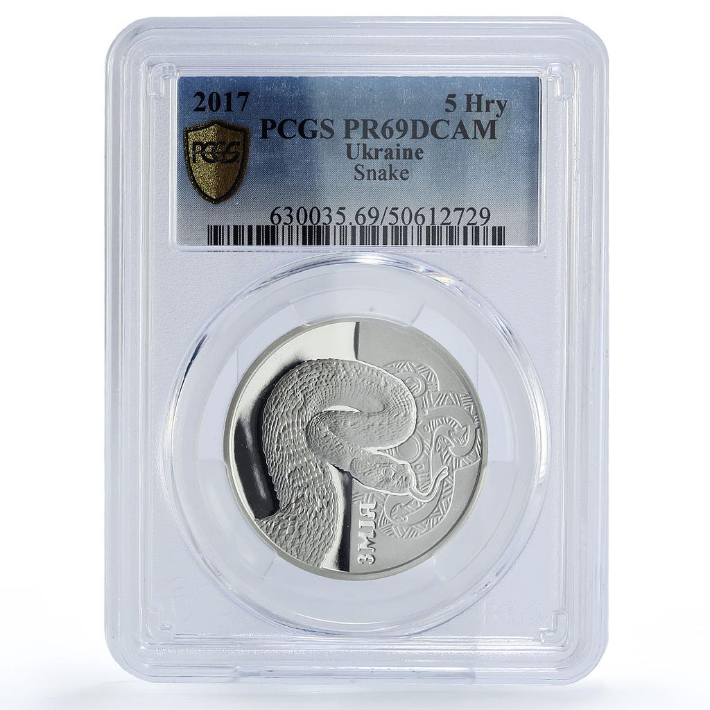 Ukraine 5 hryvnias Fauna Cultural Monuments Snake PR69 PCGS silver coin 2017