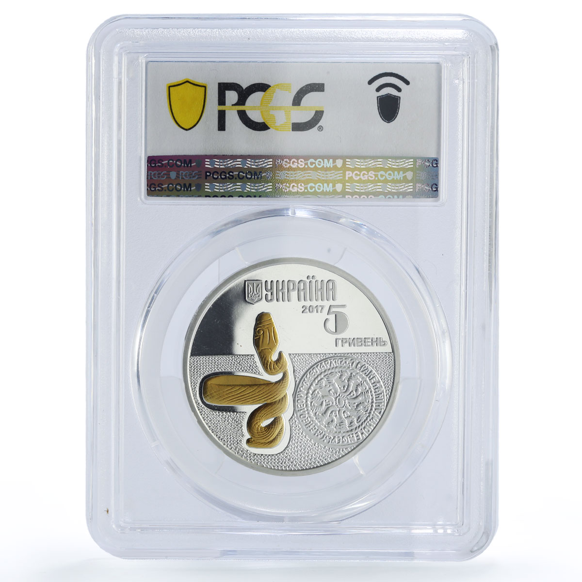 Ukraine 5 hryvnias Fauna Cultural Monuments Snake PR69 PCGS silver coin 2017