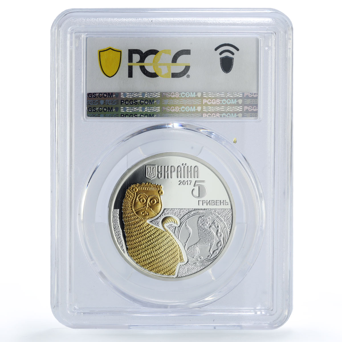 Ukraine 5 hryvnias Fauna Cultural Monuments Lion Gilt PR70 PCGS silver coin 2017
