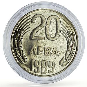Bulgaria 20 leva Republic Coinage Coat of Arms KM-181 proof CuNi coin 1989