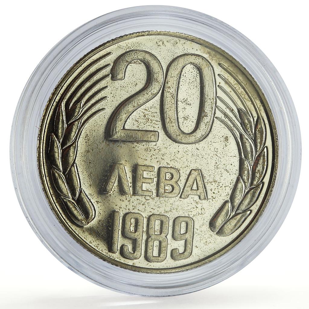 Bulgaria 20 leva Republic Coinage Coat of Arms KM-181 proof CuNi coin 1989