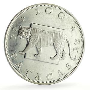 China Macau 100 patacas Lunar Calendar Year of the Tiger proof silver coin 1986