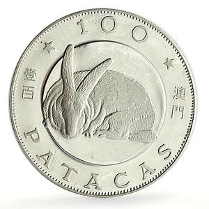 China Macau 100 patacas Lunar Calendar Year of the Rabbit proof silver coin 1987