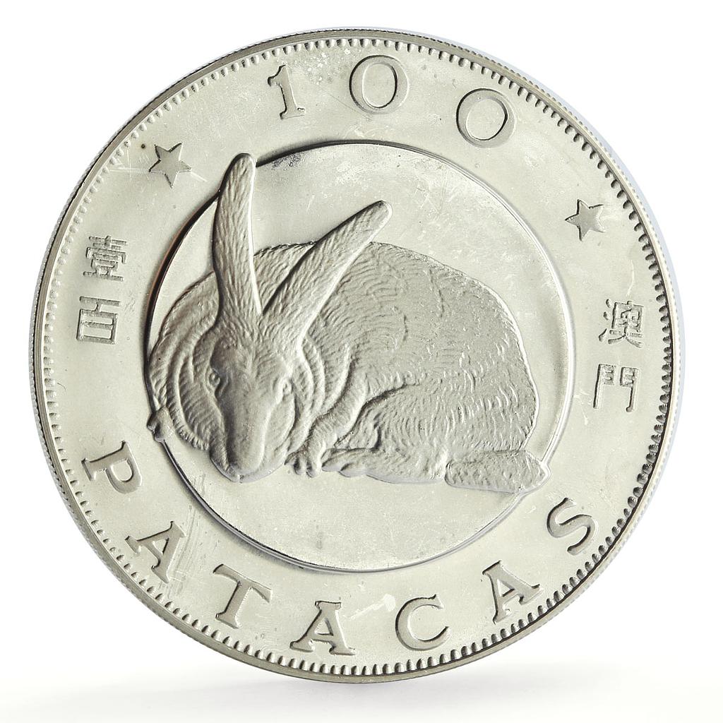 China Macau 100 patacas Lunar Calendar Year of the Rabbit proof silver coin 1987