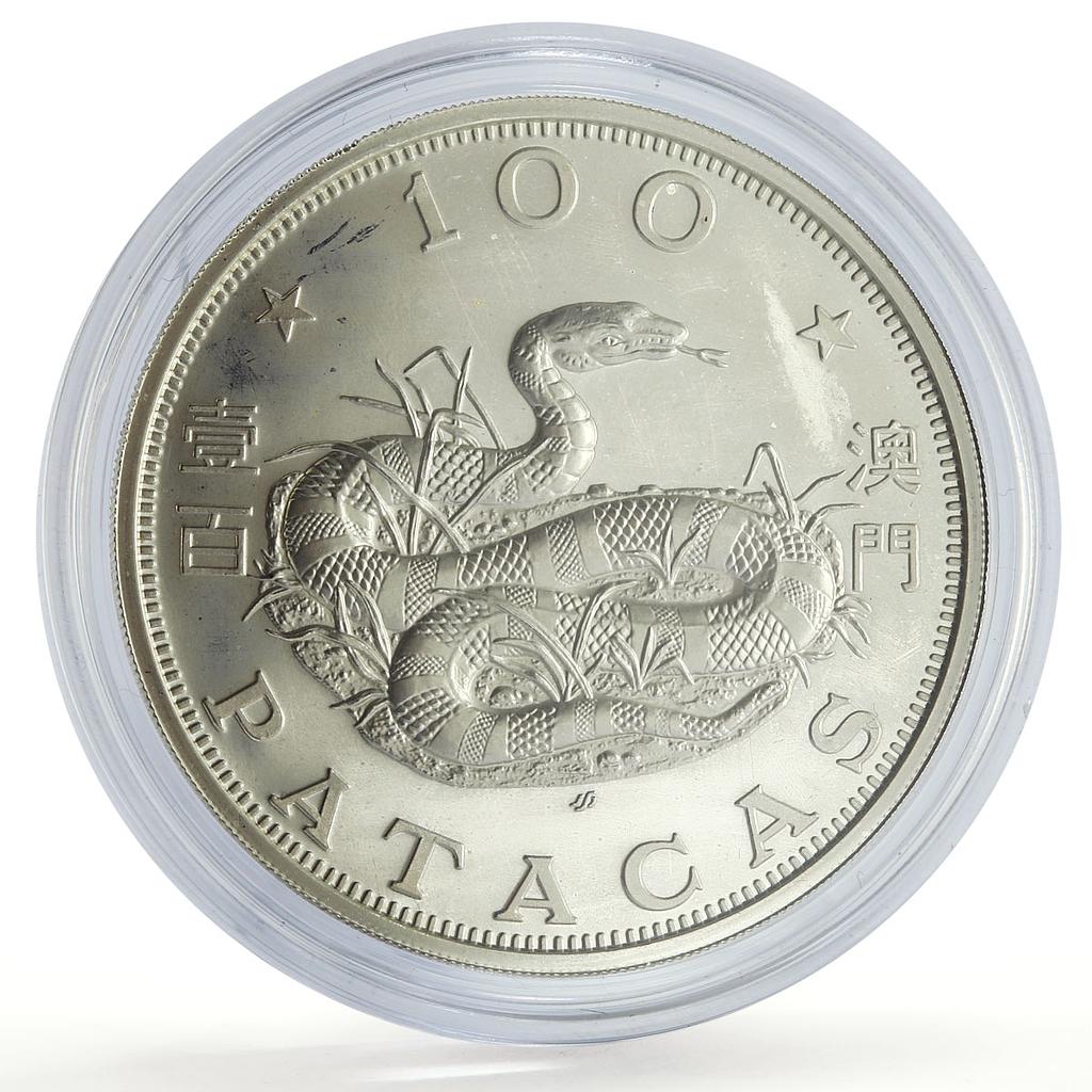 China Macau 100 patacas Lunar Calendar Year of the Snake silver coin 1989