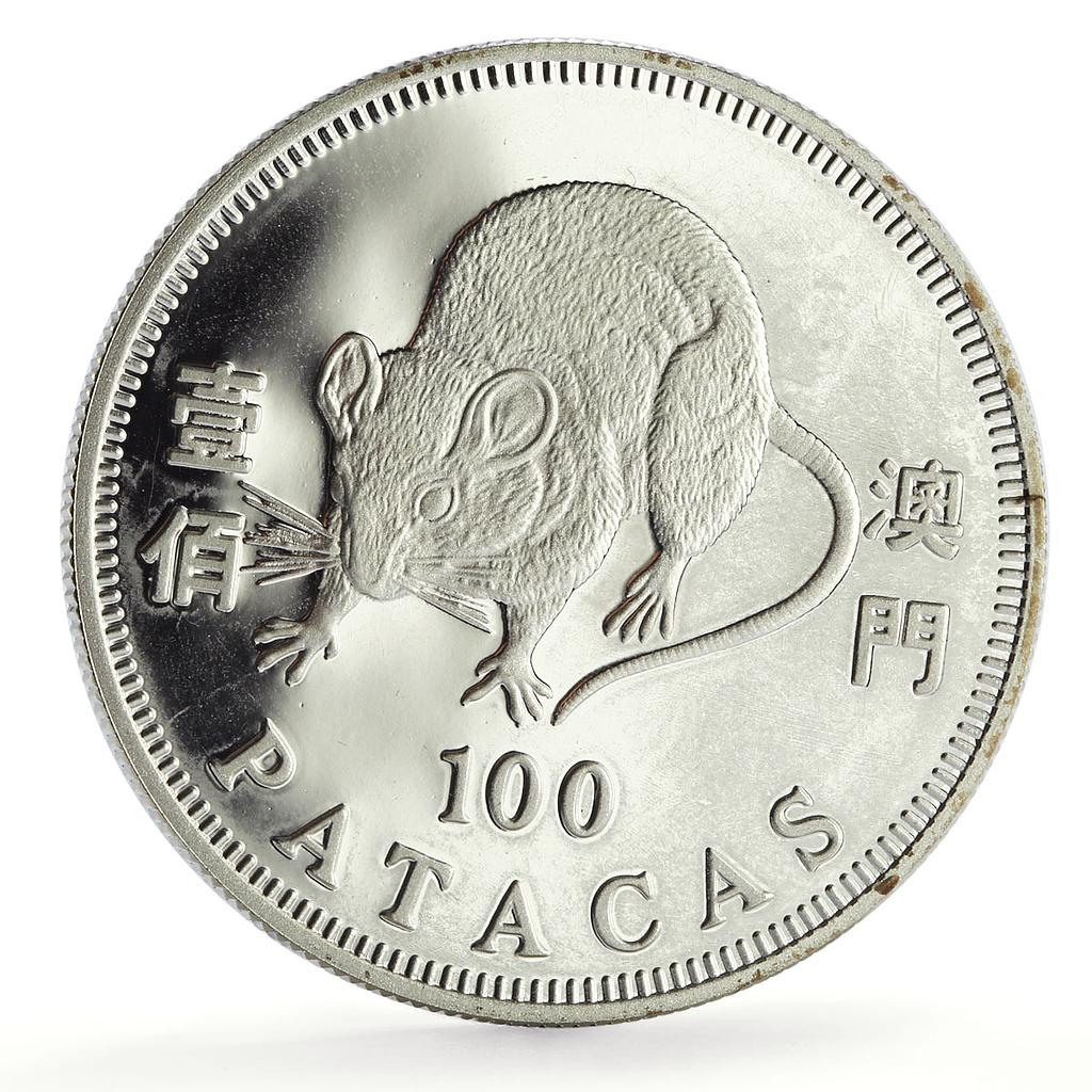 China Macau 100 patacas Lunar Calendar Year of the Rat Mouse silver coin 1996