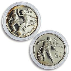 China 5 yuan x 2 Set Football World Cup in Mexico Players proof silver coin 1986