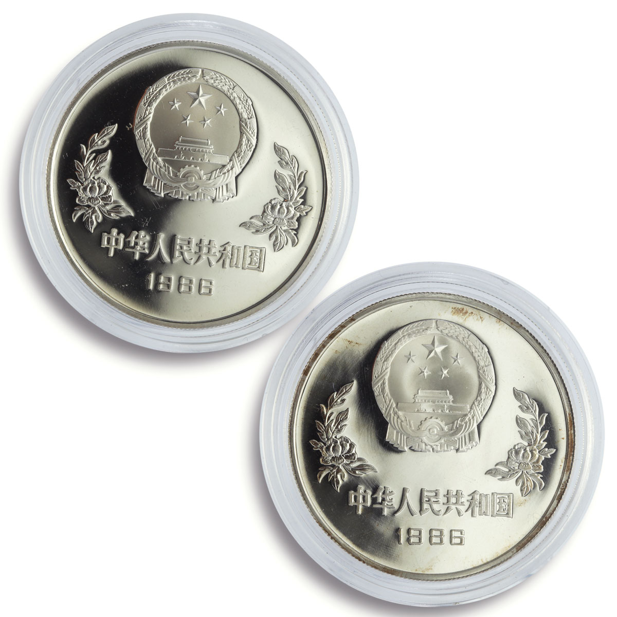 China 5 yuan x 2 Set Football World Cup in Mexico Players proof silver coin 1986