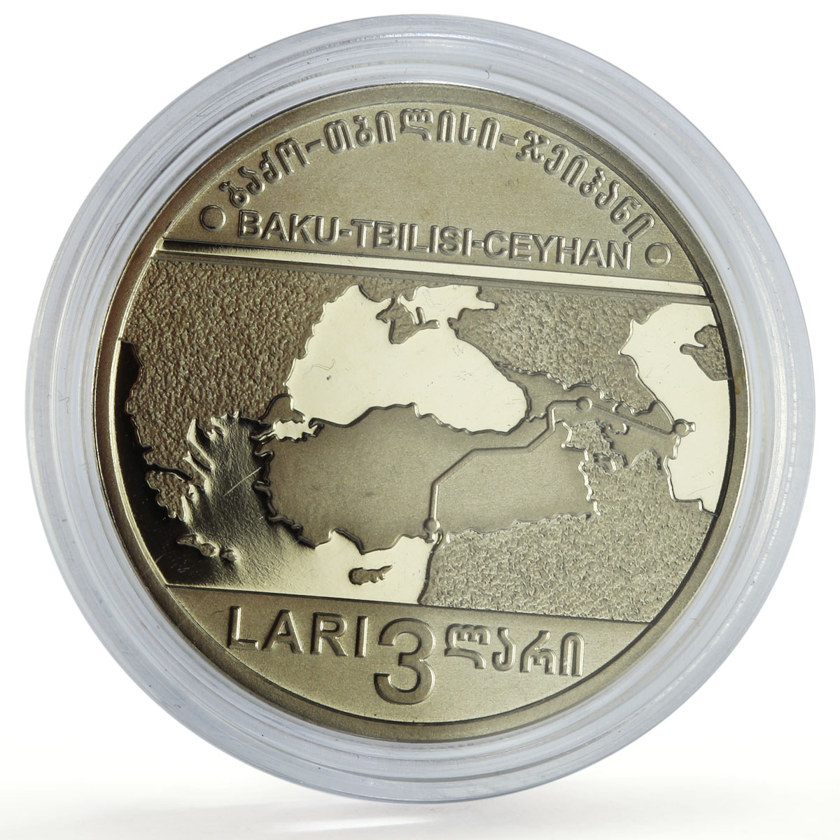 Georgia 3 lari BTC Baku Tbilisi Ceyhan Oil Pipelines Launch proof CuNi coin 2006