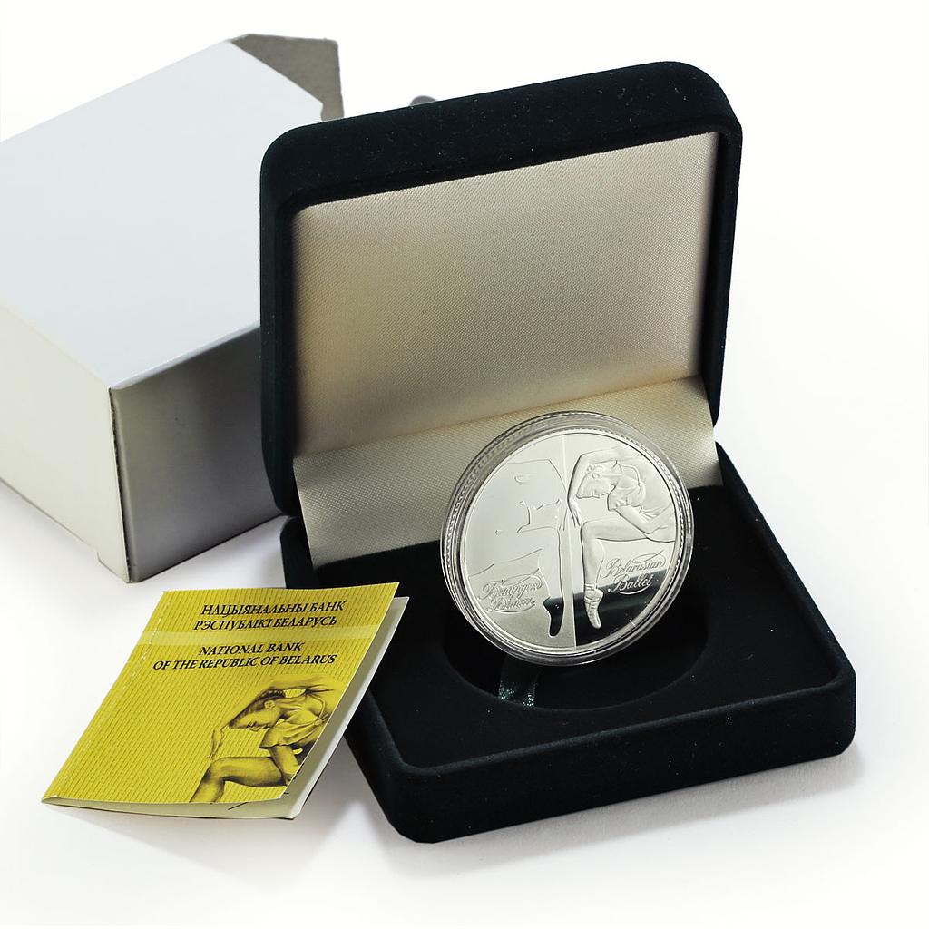 Belarus 20 roubles History Culture Ballet Dancer proof silver coin 2007