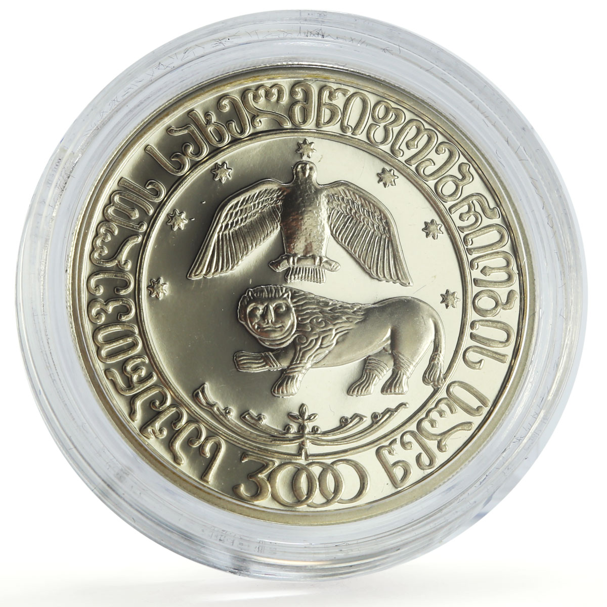 Georgia 10 lari State System 3000th Anniversary Eagle Lion silver coin 2000