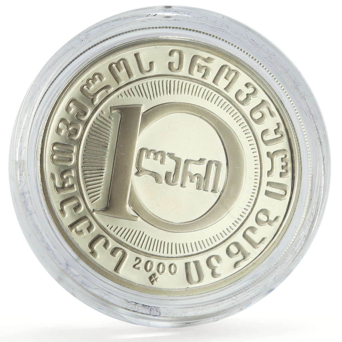 Georgia 10 lari State System 3000th Anniversary Eagle Lion silver coin 2000