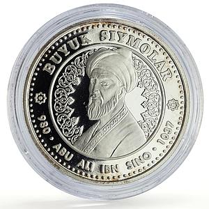 Uzbekistan 100 som Great Ancestors Scientist Avicenna Ibn Sina silver coin 1999