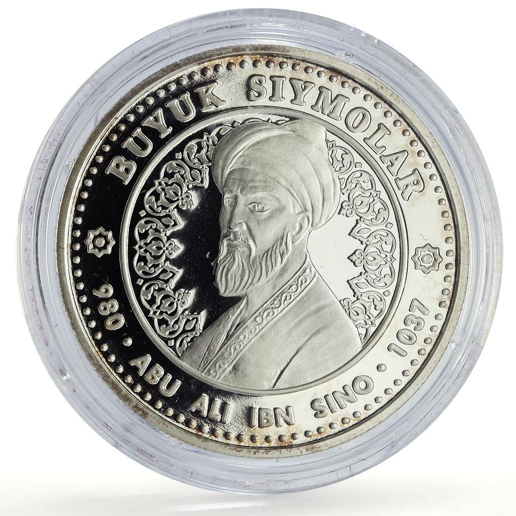Uzbekistan 100 som Great Ancestors Scientist Avicenna Ibn Sina silver coin 1999