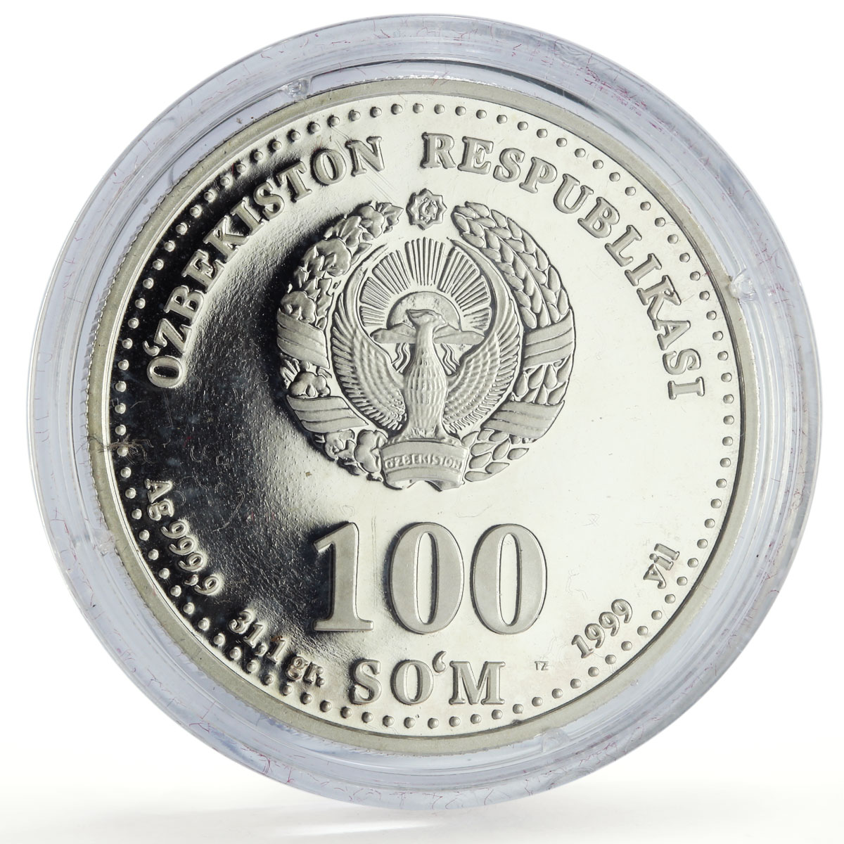 Uzbekistan 100 som Great Ancestors Scientist Avicenna Ibn Sina silver coin 1999