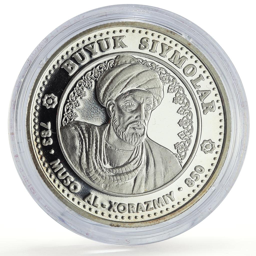 Uzbekistan 100 som Great Ancestors Scientist Al Khwarizmi proof silver coin 1999