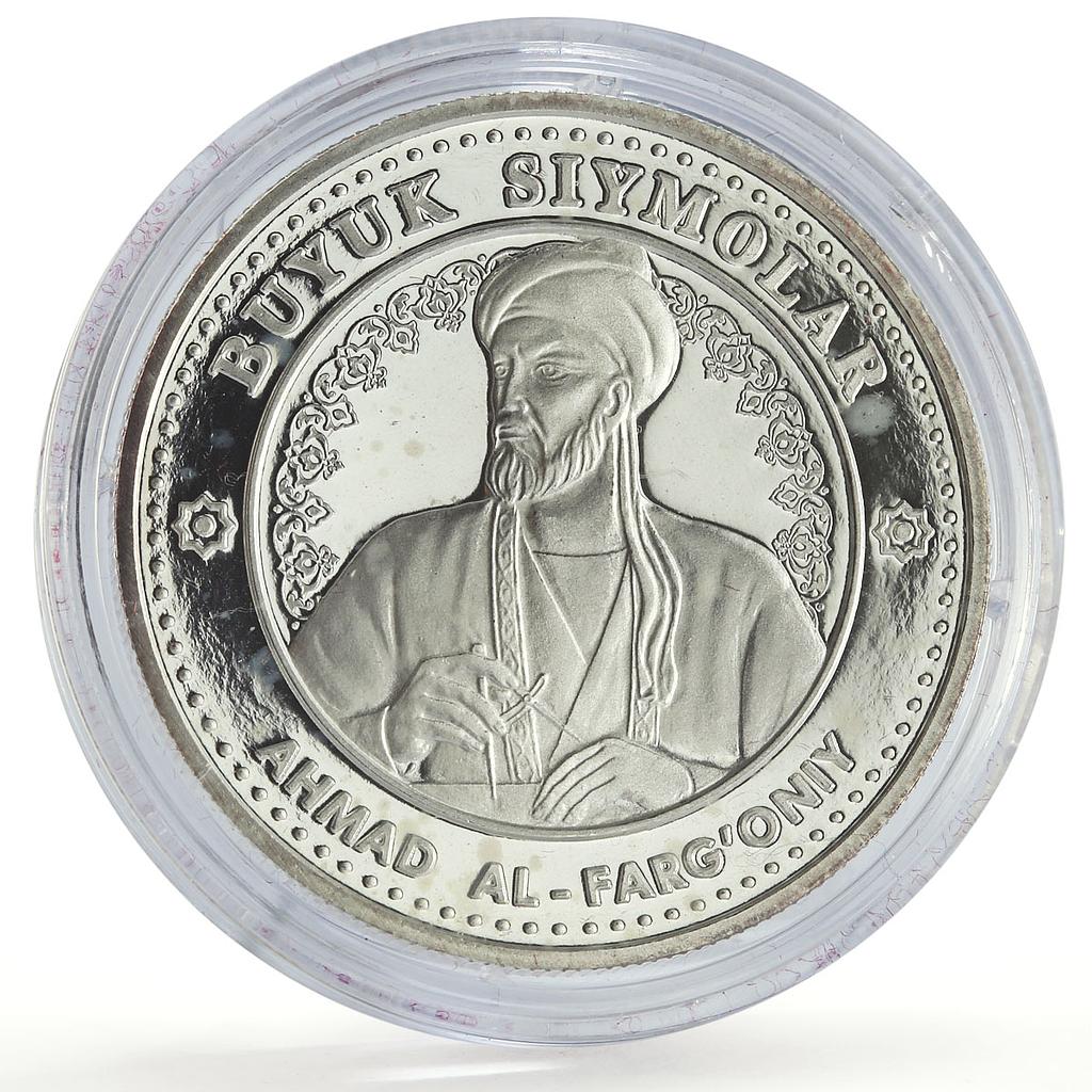 Uzbekistan 100 som Great Ancestors Scientist Al Farghani proof silver coin 1999