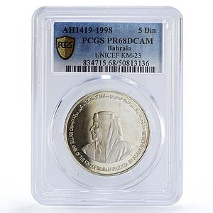 Bahrain 5 dinars UNICEF Save the Children Child Year PR68 PCGS silver coin 1998