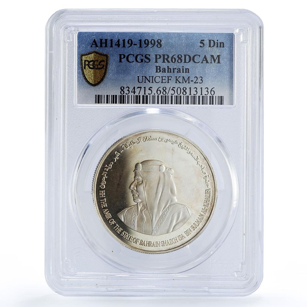 Bahrain 5 dinars UNICEF Save the Children Child Year PR68 PCGS silver coin 1998