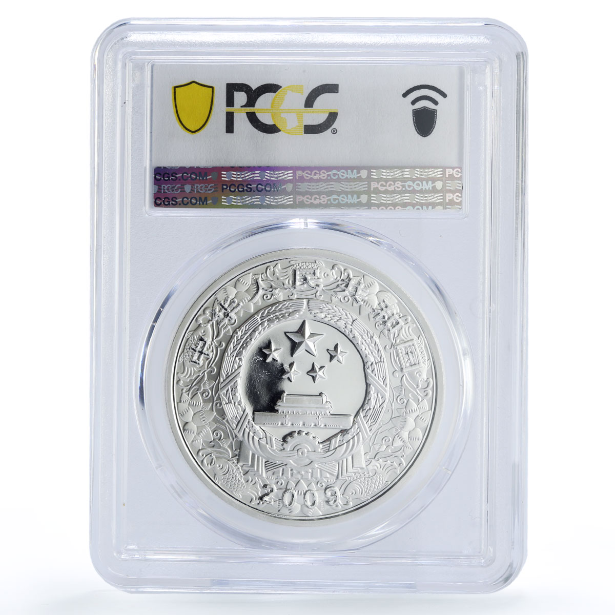 China 10 yuan Lunar Calendar Ox Bull Year Colored PR70 PCGS silver coin 2009