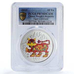 China 10 yuan Lunar Calendar Tiger Year Colored PR70 PCGS silver coin 2010