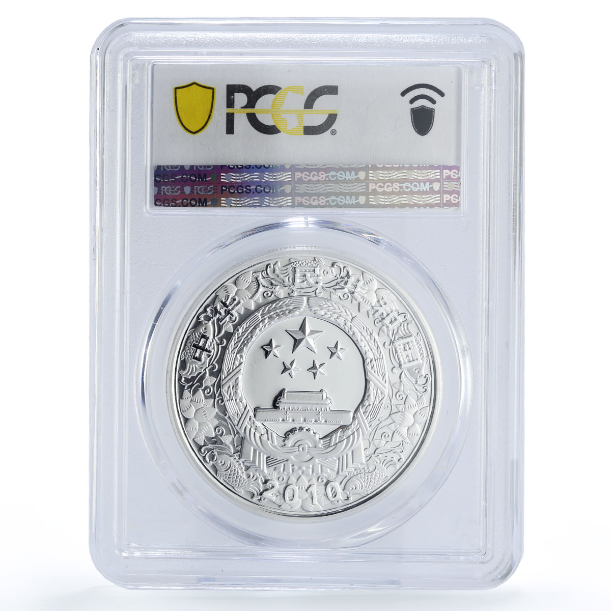 China 10 yuan Lunar Calendar Tiger Year Colored PR70 PCGS silver coin 2010