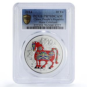 China 10 yuan Lunar Calendar Horse Year Colored PR70 PCGS silver coin 2014
