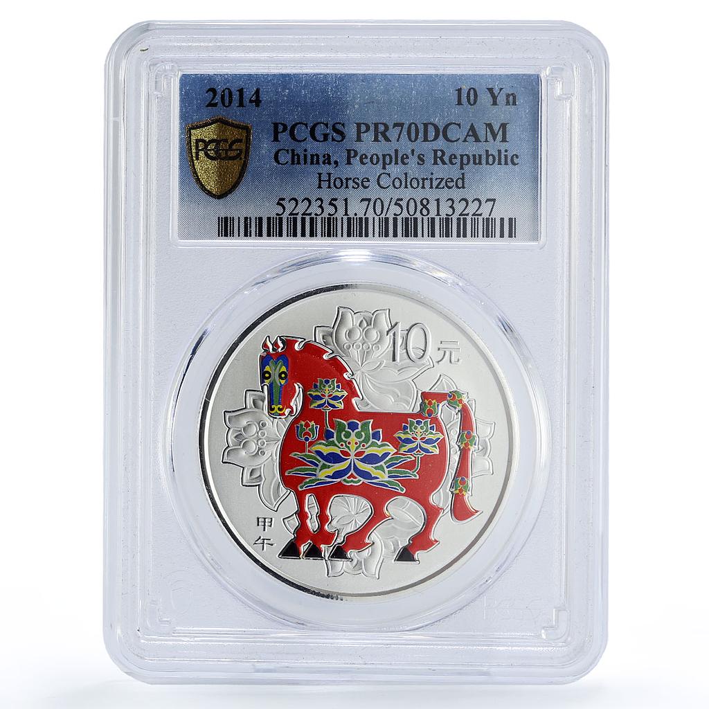 China 10 yuan Lunar Calendar Horse Year Colored PR70 PCGS silver coin 2014